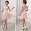 Beautiful Junior Blush Pink Lace Top Knee-Length Bridesmaid Dresses, BG51053 - Bubble Gown