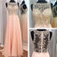 Gorgeous Beading Scoop Neck Affordable Long Prom Dresses, BG51015