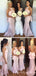 Pink Satin High Neck Long Mermaid Bridesmaid Dresses , BN1083
