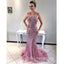 Popular Sparkly Sexy Mermaid Heavy Beaded Long Evening Prom Dress, BGP049